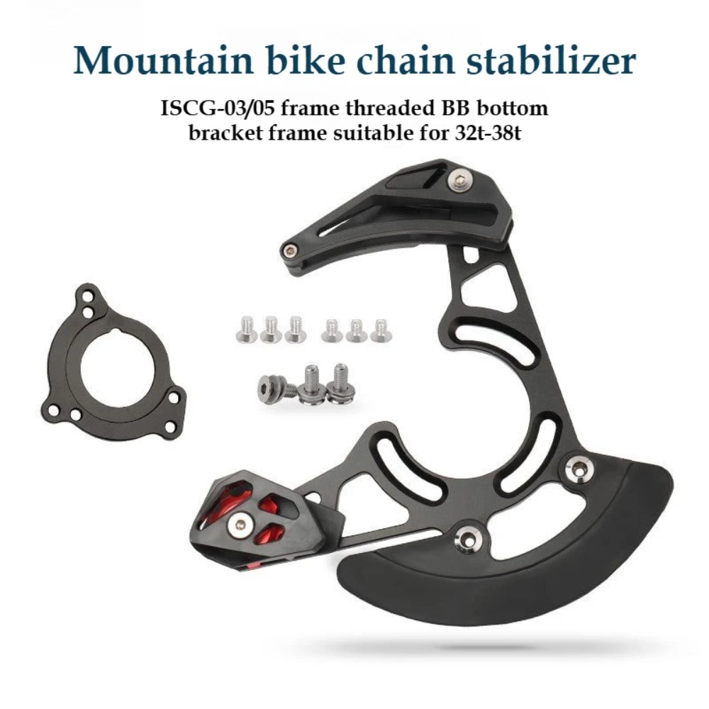 Chain Guide Iscg - AXI Bicycle Chain Guide ISCG 03/05