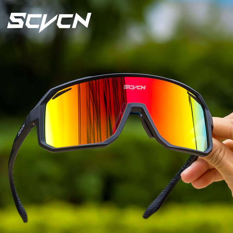 Mountain Biking Glasses - SCVCN New Cycling Sunglasses Men Road