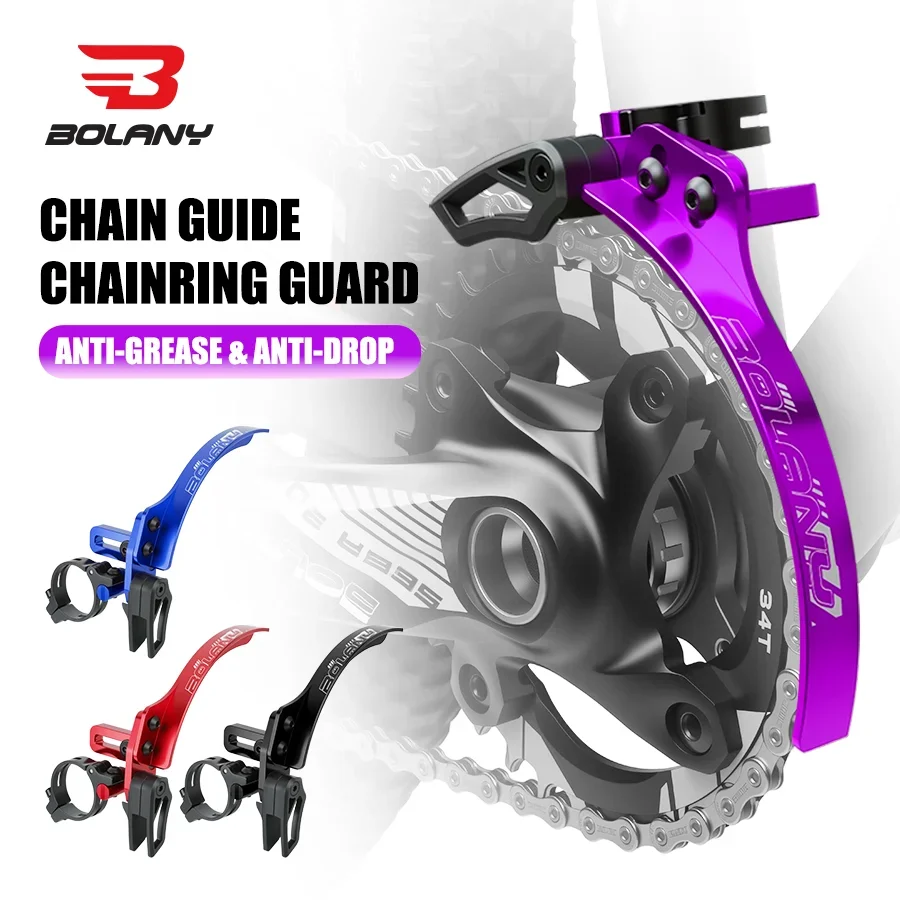 Chain Guide Iscg - BOLANY Aluminum Bike Chain Stabilizer 34.9/31.8mm