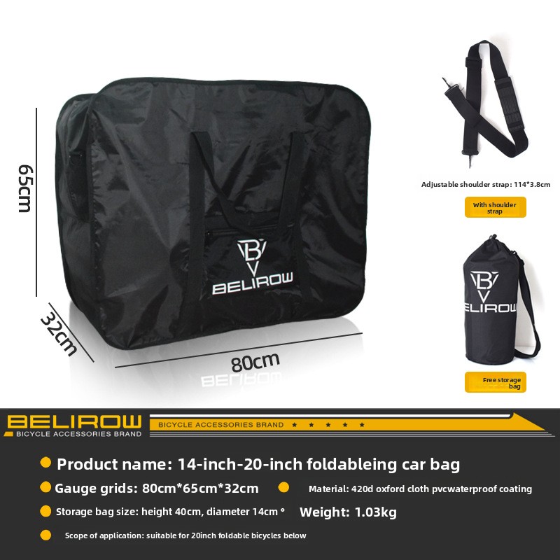 Mountain bike loading bag  rai - огляд і ціна Mountain Biking Oxford