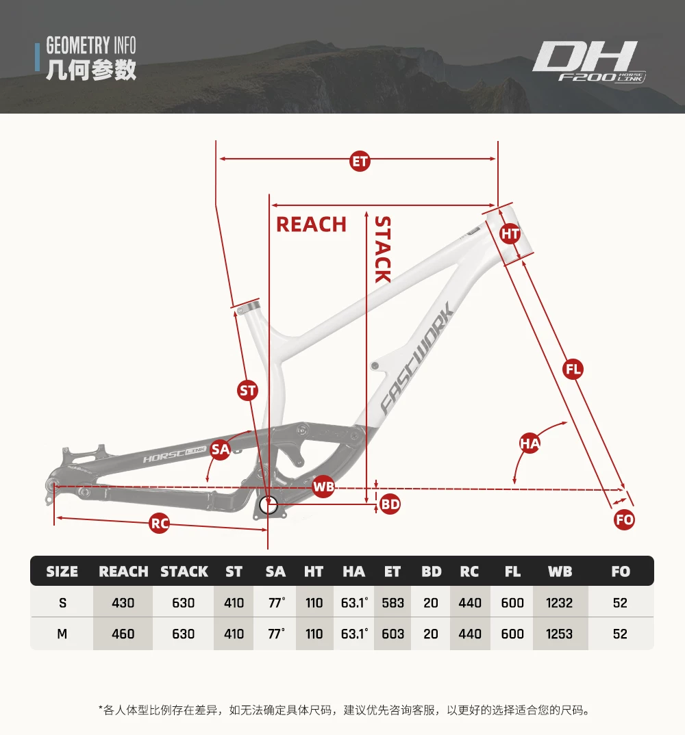 DH Full Suspension Frame Alumi - огляд і ціна Mountain Biking In The Uk