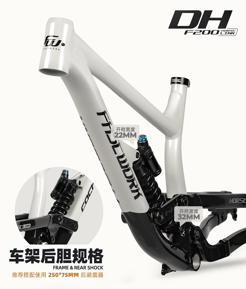 DH Full Suspension Frame Alumi - огляд і ціна Mountain Biking In The Uk