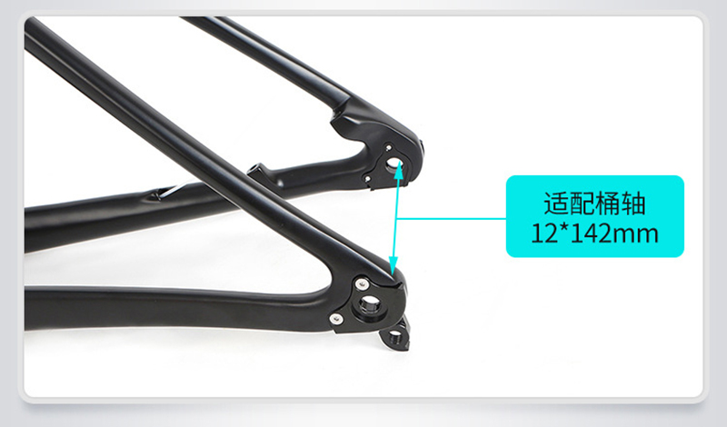 Carbon MTB Frame Ultralight  M - огляд і ціна Mountain Biking In The Uk