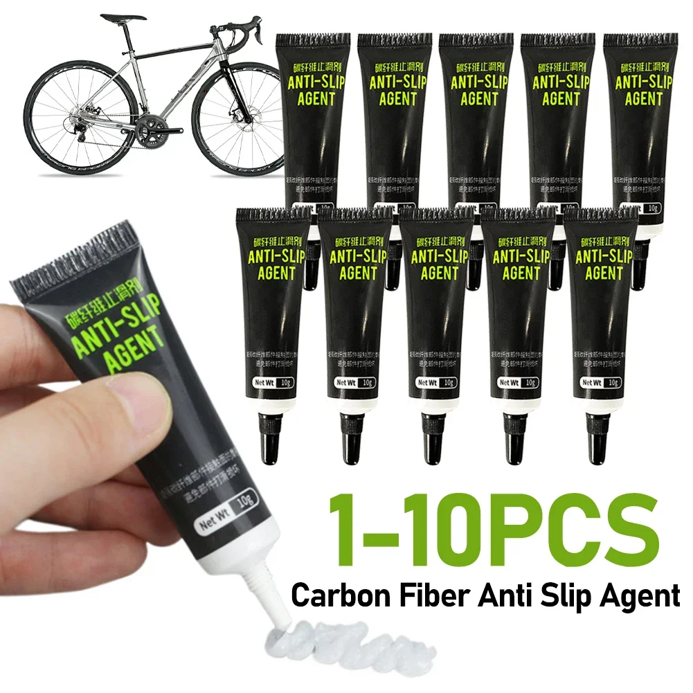 Carbon Fiber Anti-slip Agent B - огляд і ціна Mountain Biking Brands