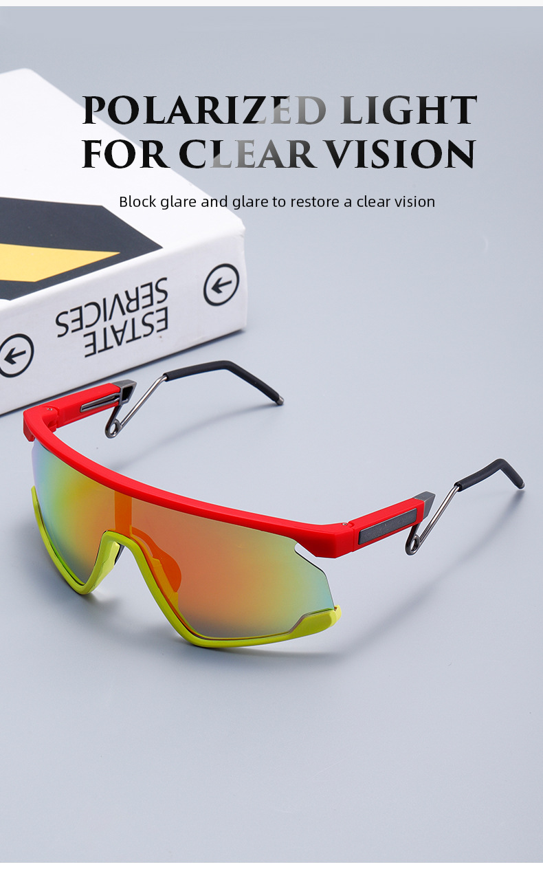 New Biking Sunnies Unisex Gogg - огляд і ціна Mountain Biking Glasses