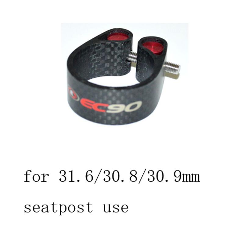 EC90 Full Carbon Fiber MTB Cyc - огляд і ціна Mountain Biking Brands