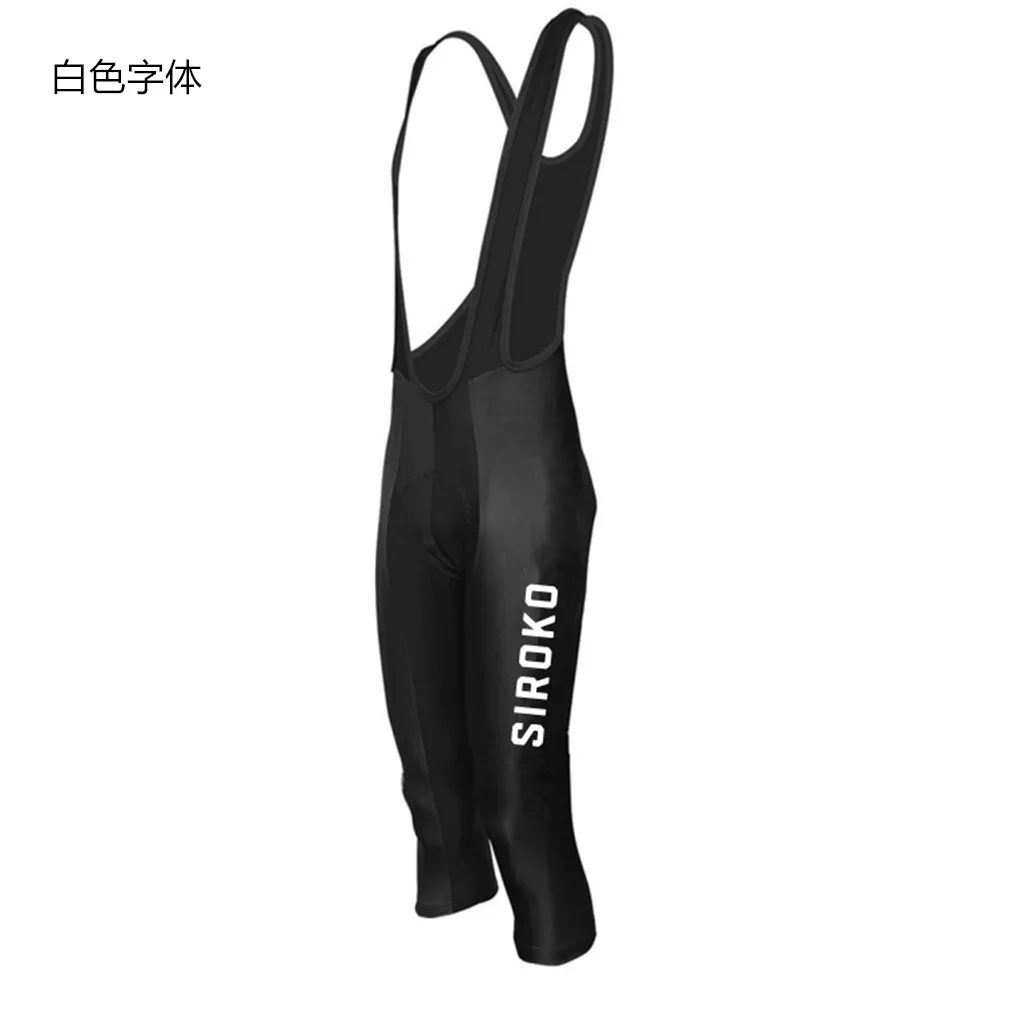 Summer Cycling 3/4 Bib Knicker - огляд і ціна Mountain Biking Knee Pads