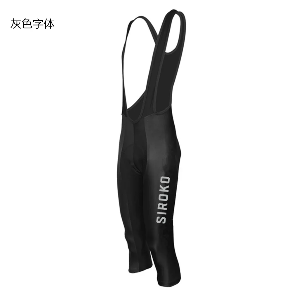 Summer Cycling 3/4 Bib Knicker - огляд і ціна Mountain Biking Knee Pads