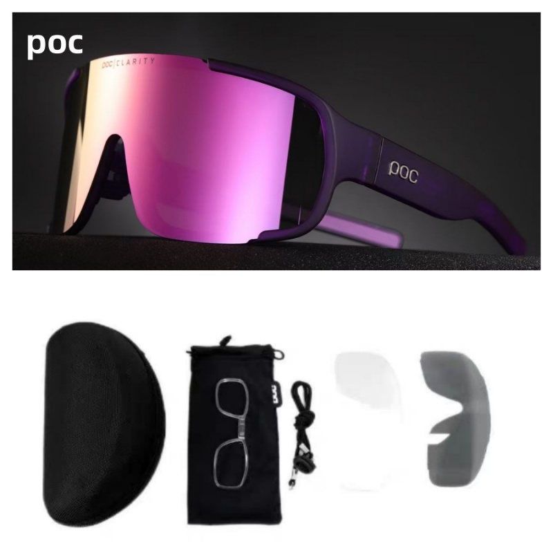 POC Aspire 9 suit COLOUR Mount - огляд і ціна Mountain Biking Underwear