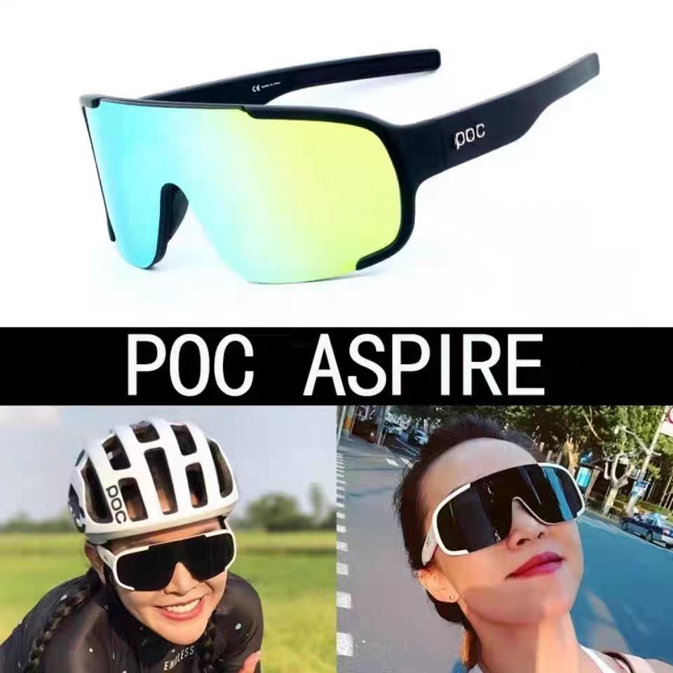 POC Aspire 9 suit COLOUR Mount - огляд і ціна Mountain Biking Underwear