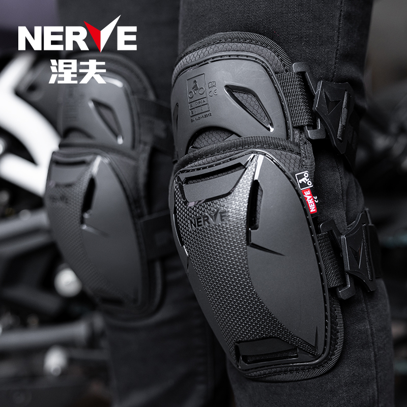 NERVE Motorcycle Knee Pads Mot - огляд і ціна Mountain Biking Knee And Elbow Pads