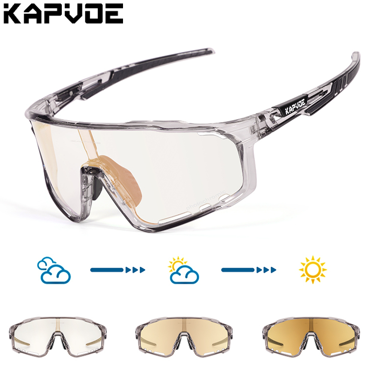 Kapvoe Color Photochromic Cycl - огляд і ціна Mountain Biking Sport