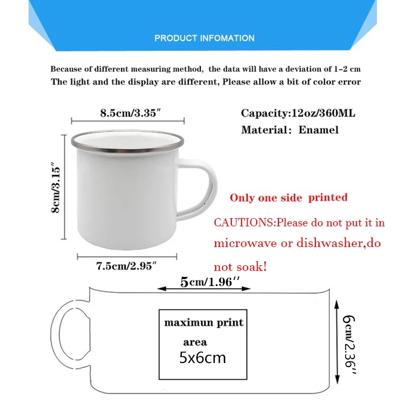 Caravan Printed Camper Mugs Ca - огляд і ціна Mountain Biking Underwear