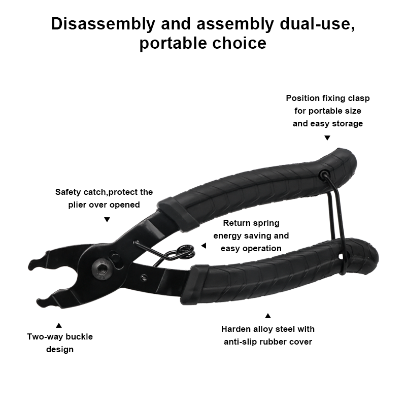 Bicycle Link Chain Buckle Plie - огляд і ціна Chain Quick Link