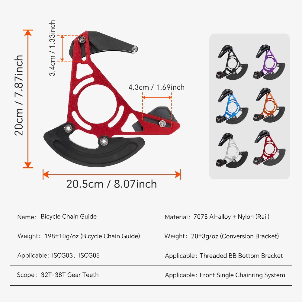 TOSEEK Chain Guides MTB Bicycl - огляд і ціна Chain Guide Iscg
