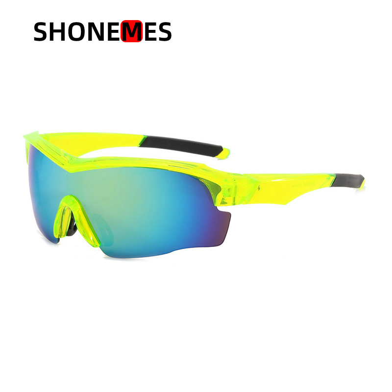 Shonemes Cycling Sunglasses Sp - огляд і ціна Mountain Biking Glasses