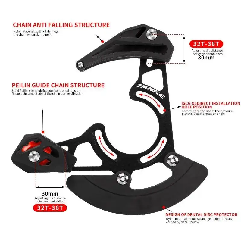 TANKE Bicycle Chain Guide ISCG - огляд і ціна Chain Guide Iscg