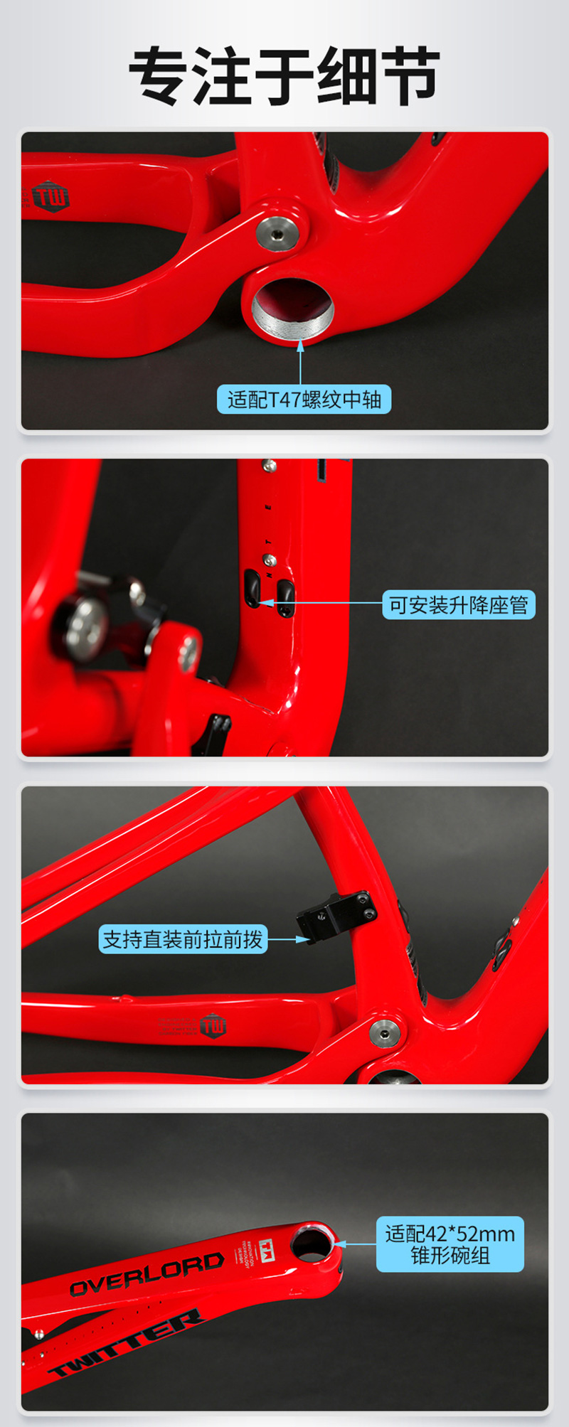 Carbon Bicycle Soft Tail Frame - огляд і ціна Mountain Biking In The Uk