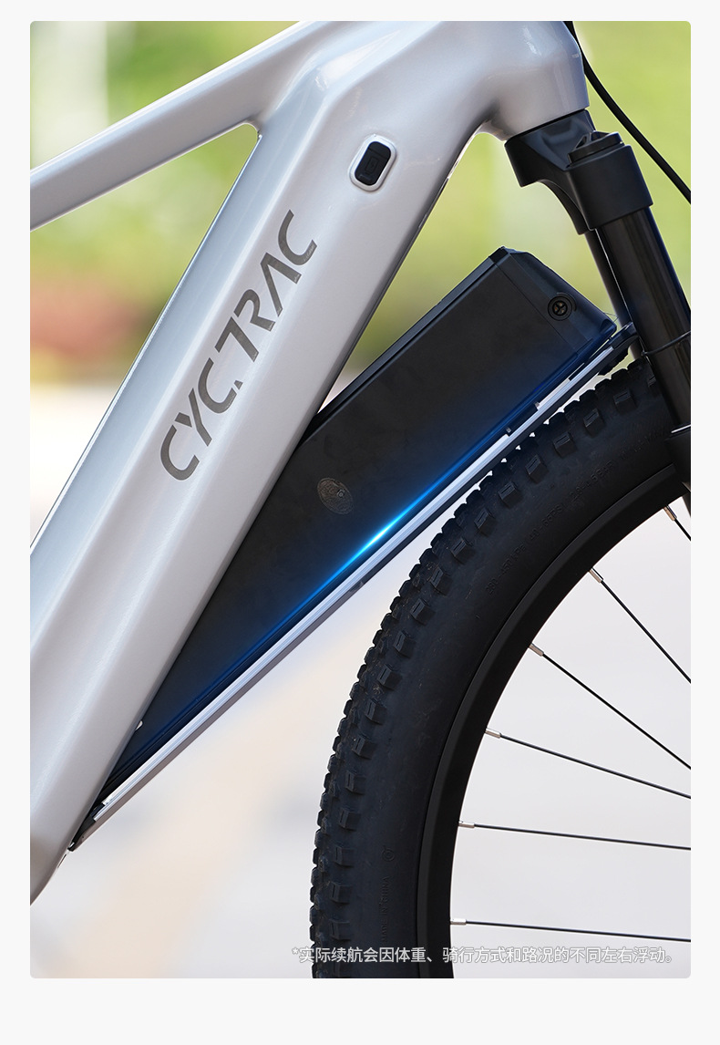 E-Bike Frame Aluminum Alloy MT - огляд і ціна Mountain Biking In The Uk