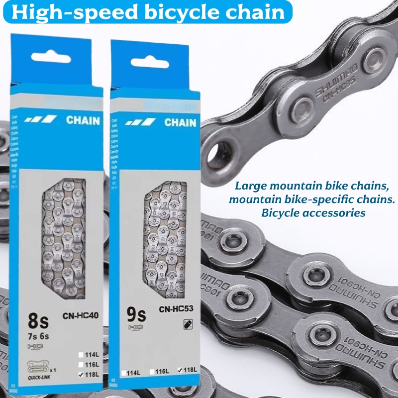 Mountain Bike Shifting High-Sp - огляд і ціна Chain Quick Link
