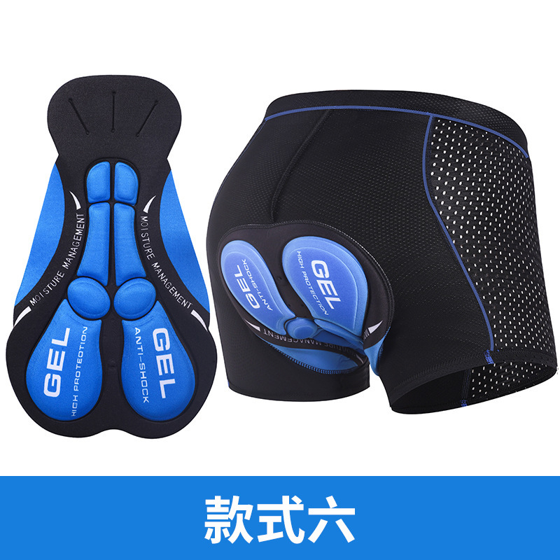 New Cycling Underwear Men's Th - огляд і ціна Mountain Biking Underwear
