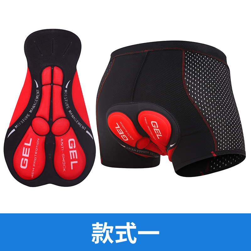 New Cycling Underwear Men's Th - огляд і ціна Mountain Biking Underwear