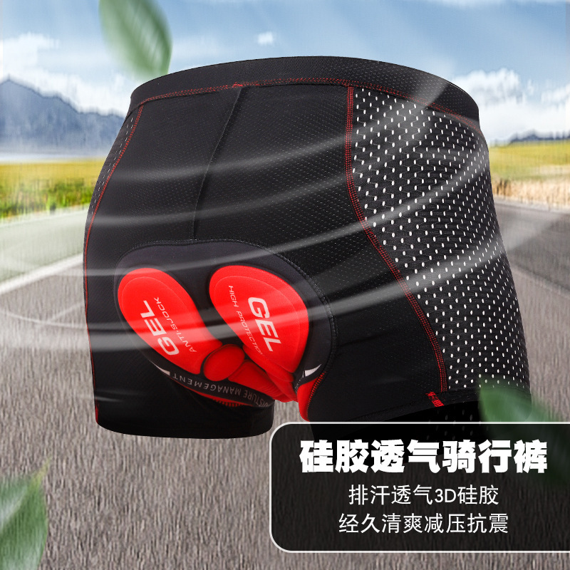 New Cycling Underwear Men's Th - огляд і ціна Mountain Biking Underwear