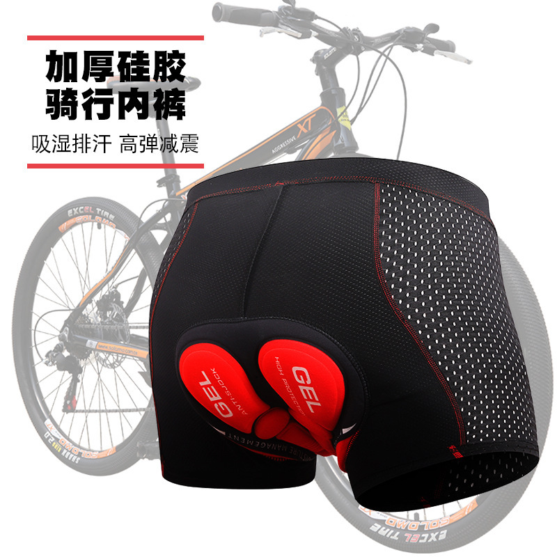 New Cycling Underwear Men's Th - огляд і ціна Mountain Biking Underwear