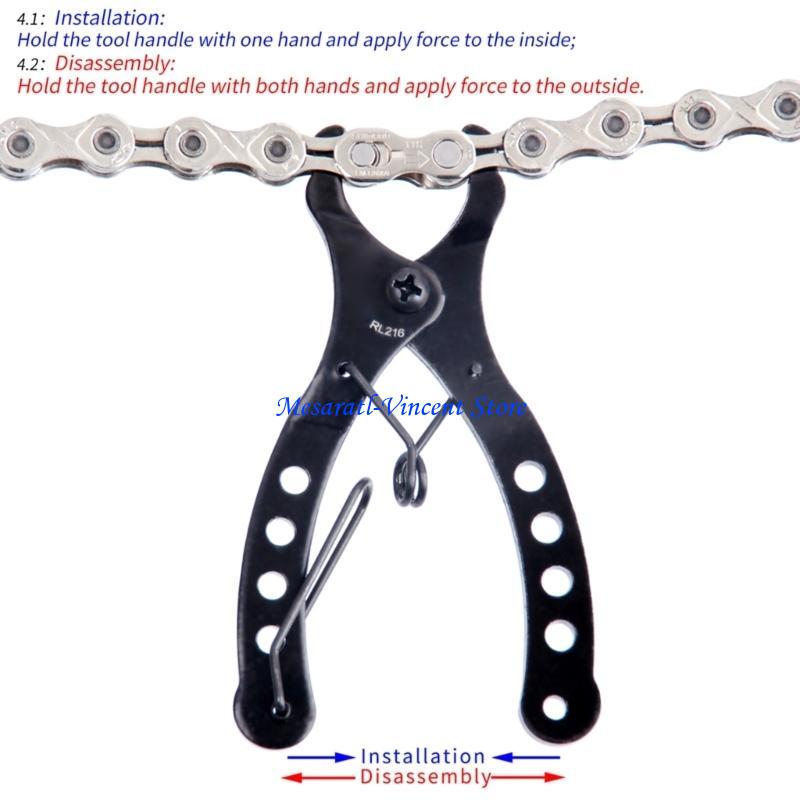 A70F Bicycles Chain Repair Too - огляд і ціна Chain Quick Link