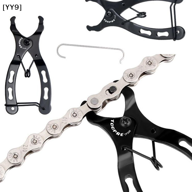 1Pc .2cm Bike Chain Master Lin - огляд і ціна Chain Quick Link