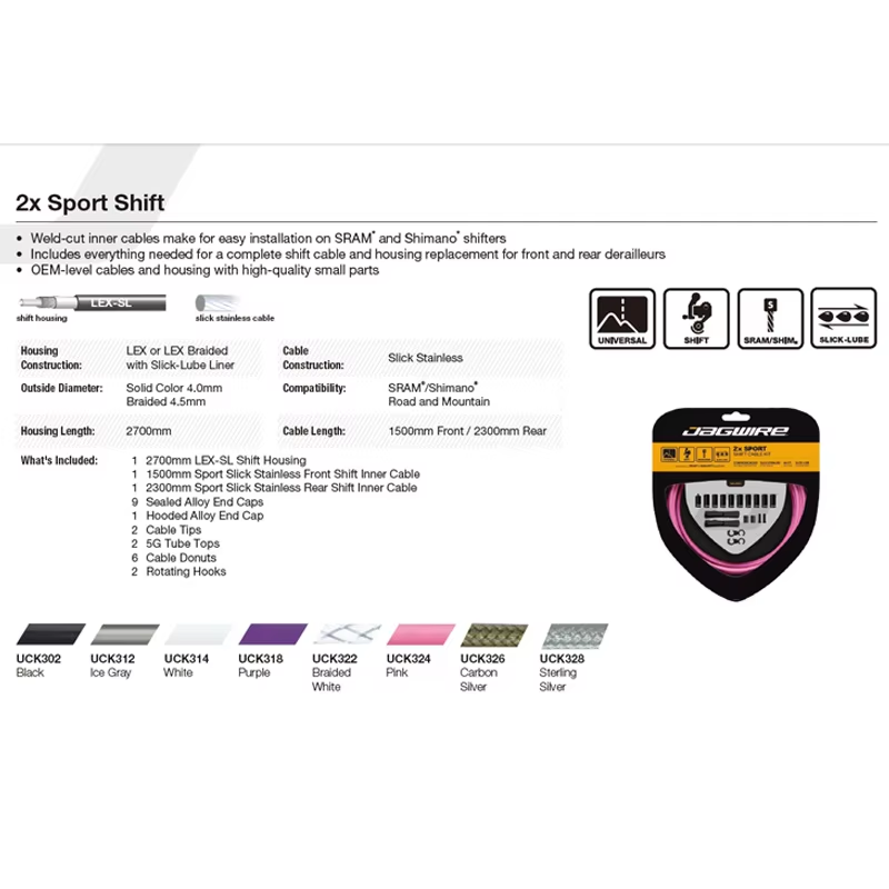 JAGWIRE 2x Sport Shift Cable F - огляд і ціна Mountain Biking Sport