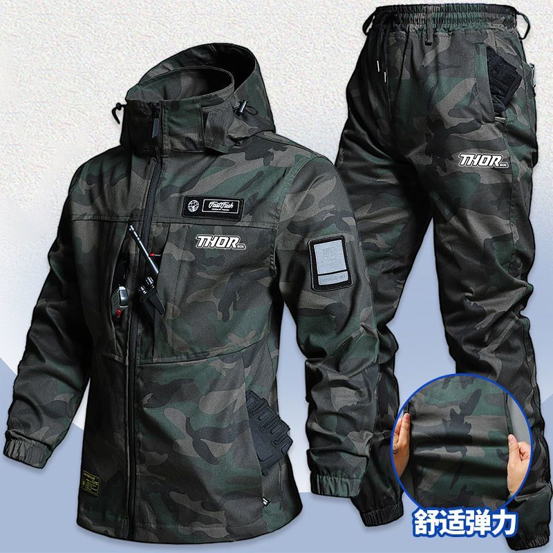 THORSOL Cycling Jacket Set Men - огляд і ціна Mountain Biking Underwear