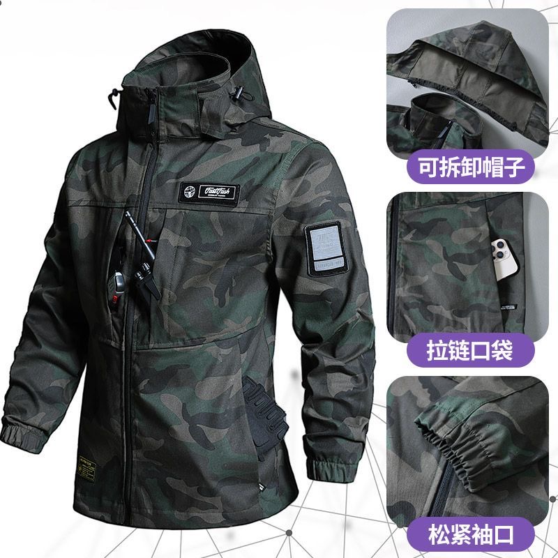 THORSOL Cycling Jacket Set Men - огляд і ціна Mountain Biking Underwear