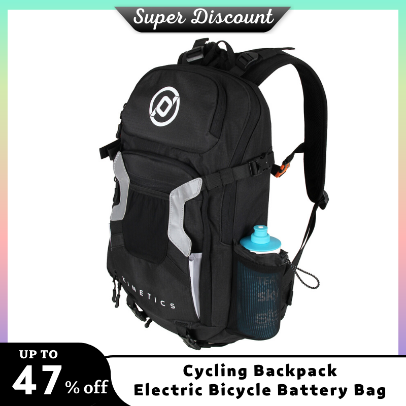 Bike Backpack E-Bike Battery B - огляд і ціна Mountain Biking Rucksack