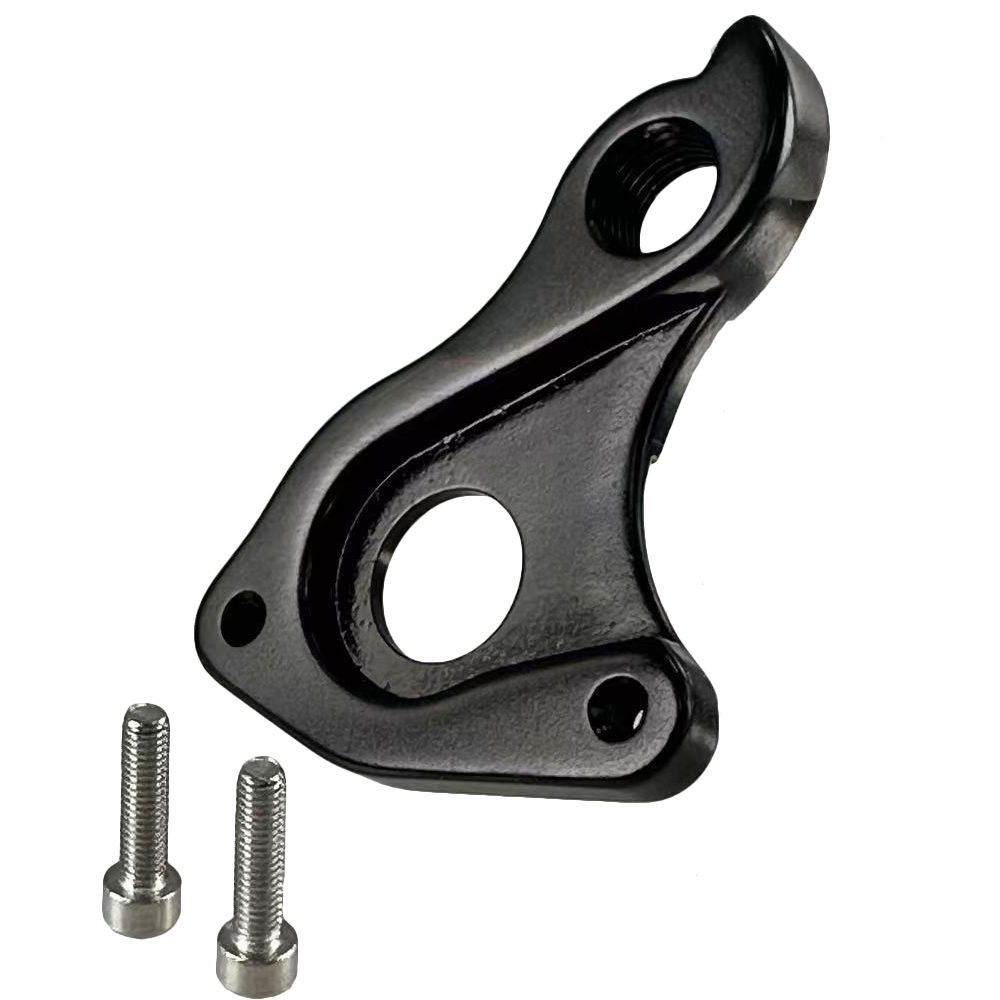 MTB Rear Derailleur Hanger Mec - огляд і ціна Mountain Biking Brands