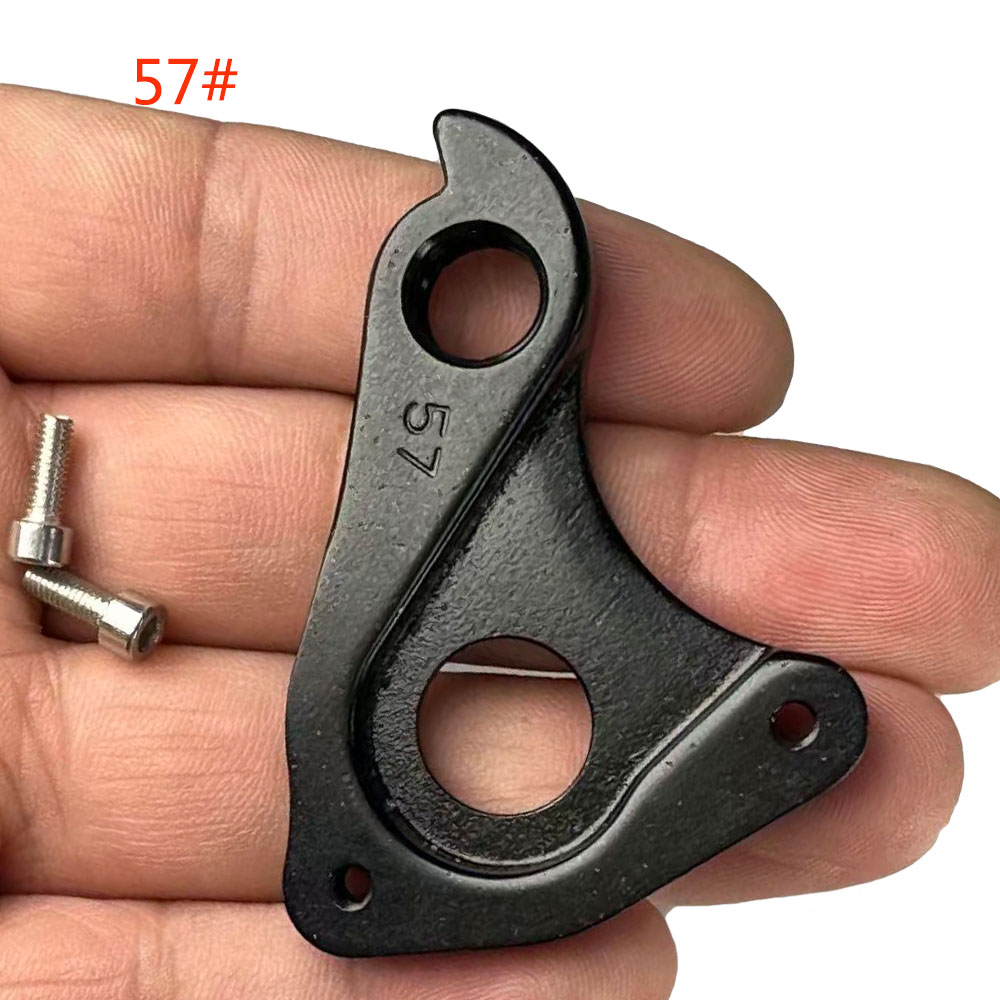 MTB Rear Derailleur Hanger Mec - огляд і ціна Mountain Biking Brands